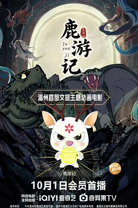 玖玖国产精品视频