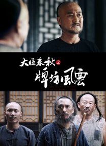 大菠萝福利网址
